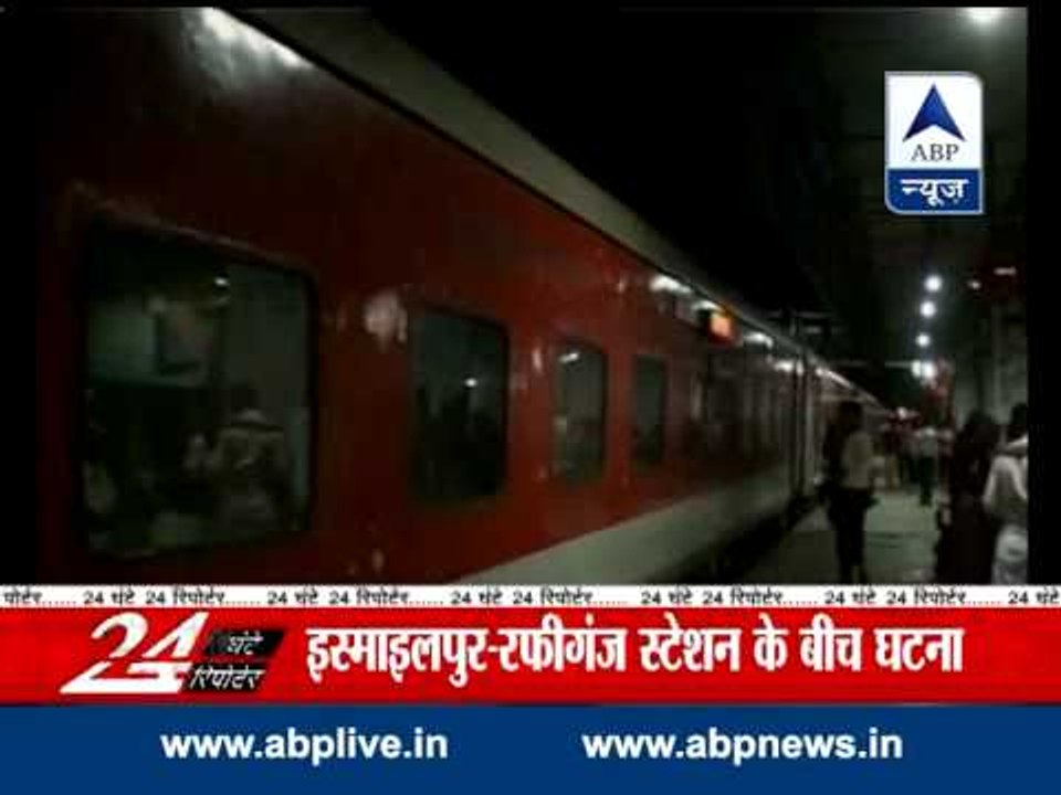 Maoists explode rail track, pilot engine of Rajdhani derails