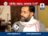 Yogendra Yadav unhappy over AAP not contesting Haryana polls