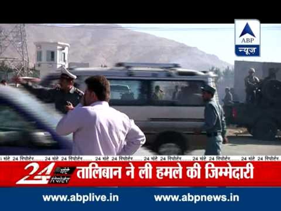 Taliban suicide attack kills four foreigners in Kabul