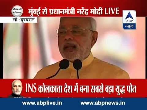INS Kolkata proof of India's indigenous capability: PM Modi