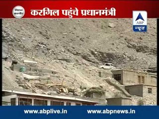 PM Modi reaches Kargil