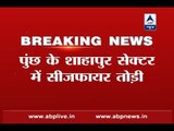 Ceasefire violation by Pakistan in Shahapur sector of Poonch (J&K)