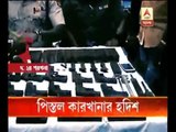 Illegal arms factory busted in WB