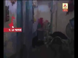 Again arms recovered from outskirts of Kolkata