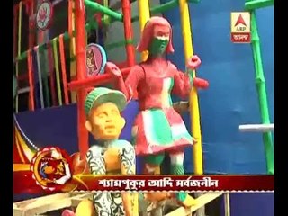 Durga Puja Preparation: Mechua Bazar Sarbojanin, South Purbachal Udayan Shangha, Shyampuku