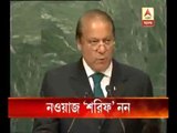 Nawaz Sharif Refused to Condemn Uri Attack Despite US, UK Prodding