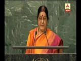 Indian external affairs Minister Sushma Swaraj attacks pakistan on Baluchistan issue in he