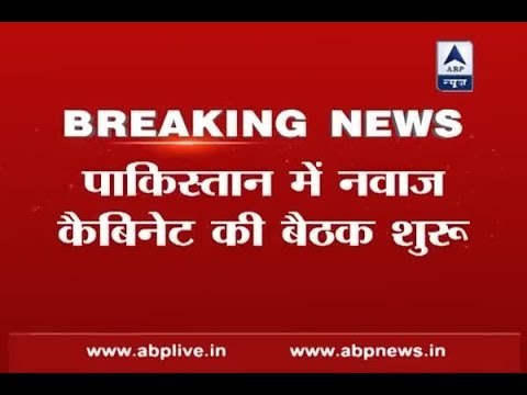 Pakistan PM Nawaz Sharif chairs cabinet meeting, army chief Raheel Sharif present