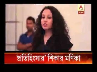 Goa cops crack perfumer murder case; accused held in Bengaluru