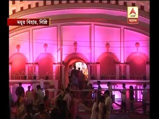 Pujo at mayur bihar in  Delhi