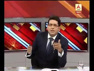 ঘণ্টাখানেক সঙ্গে সুমন ,বিষয়: পার্ক