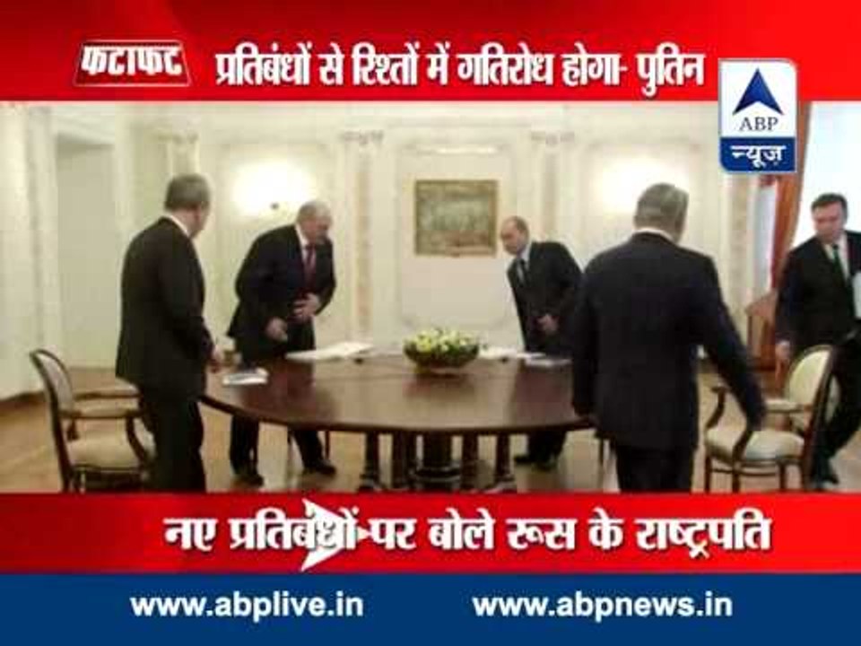 US, EU hit key Russian economy sectors with 'major' sanctions