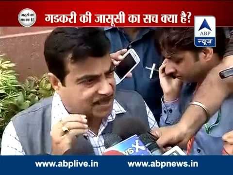 Reports of bugging devices in house baseless: Nitin Gadkari