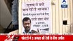 AAP workers arrested for putting posters in Delhi