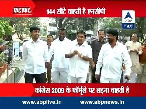 No settlement between Congress and NCP on seat sharing in Maharashtra