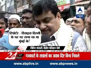 Nitin Gadkari dodges question on bugging case