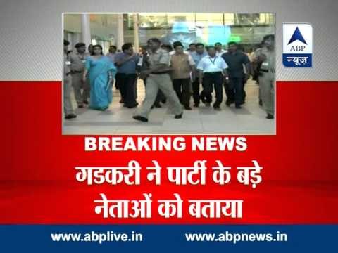 Listening devices found in Nitin Gadkari's Mumbai residence, not Delhi: Sources