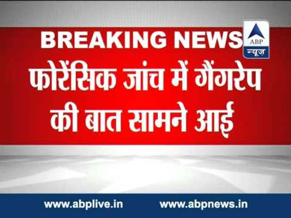 Mohanlalganj rape-murder case: UP govt recommends CBI probe