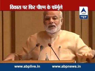 ABP LIVE: PM Modi again issues formula of development