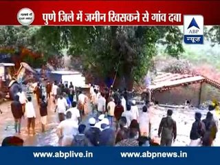 NDRF team rushed to Pune by Centre for rescue of landslide-trapped people