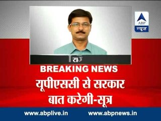 CSAT row l Centre likely to urge UPSC to defer preliminary exams