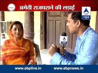 Wives cat fight goes public l Amethi's Sanjay Singh's first wife denies property greed