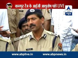 Kanpur woman murder case l CCTV footage was very crucial in arresting Piyush, Says IG