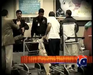 پی آئی اے کے طیارے تک 15کلوہیروئن کیسے پہنچی؟