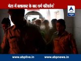 ABP LIVE: Why there is silence on Meerut Gang rape case ?
