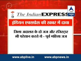 Two more judges also harassed me: Former women judge of Gwalior