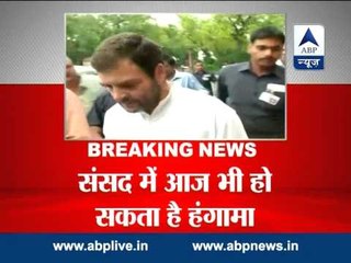 Communicated my opinion to students concerned: Rahul Gandhi on UPSC issue