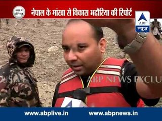 First on ABP News from ground zero in Nepal l Lake which could be reason for flood in Bihar