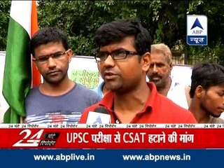 Watch all headlines of August 5 in '24 Ghante 24 Reporter'