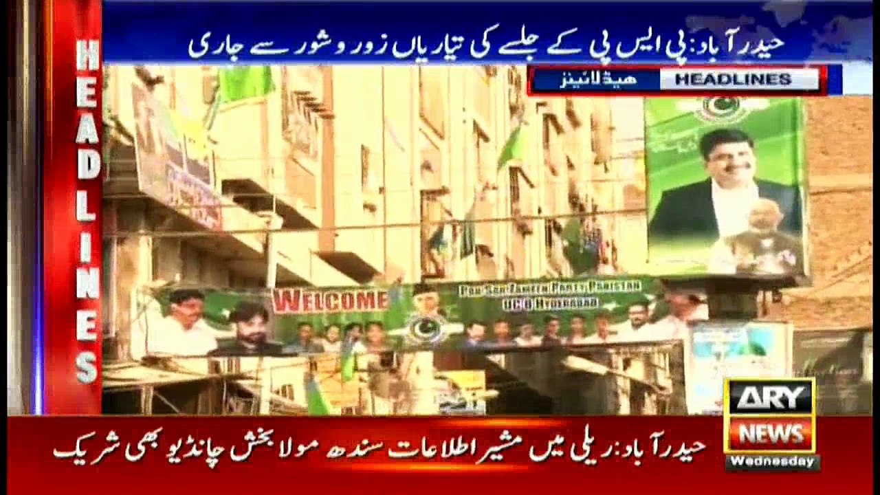 Headlines 2000 21st December 2016