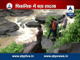 Murderous falls l 11 people of a family killed in water fall flow near Jabalbur in MP