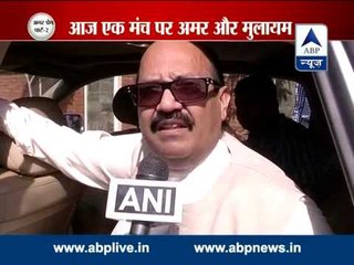 Foes turn friends l Going because Mulayam invited me, nothing political in meeting, says Amar Singh