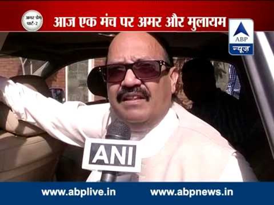 Foes turn friends l Going because Mulayam invited me, nothing political in meeting, says Amar Singh