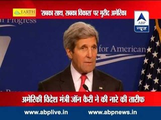 John Kerry flies to India for talks with new Indian govt on key issues