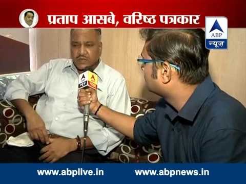 Trouble for Congress l Narayan Rane likely to quit, announce own party