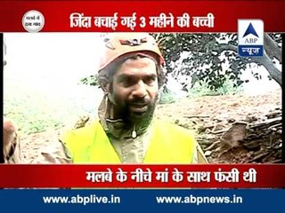 Pune landslide: 3-month-old baby's cries save self, family