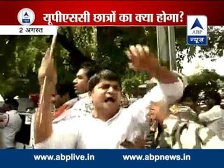 Govt not bothered about students, says Cong on UPSC row l Govt mum