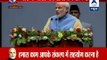 Watch full l PM Narendra Modi addresses Parliament of Nepal