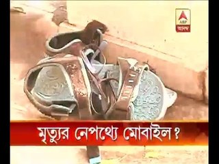 Class xi girl student fall off roof, dies, mobile addiction behind the tragedy?