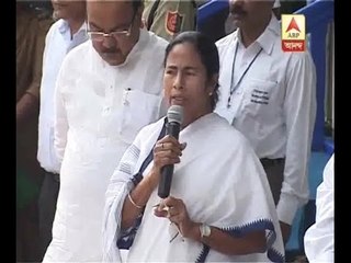 Watch: Mamata Banerjee's harmony message for Diwali