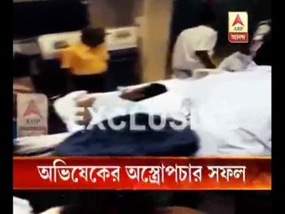 Abhishek operated upon for orbital floor fracture