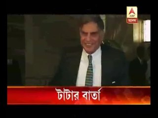 Focus on business, market leadership: Tata to top executives