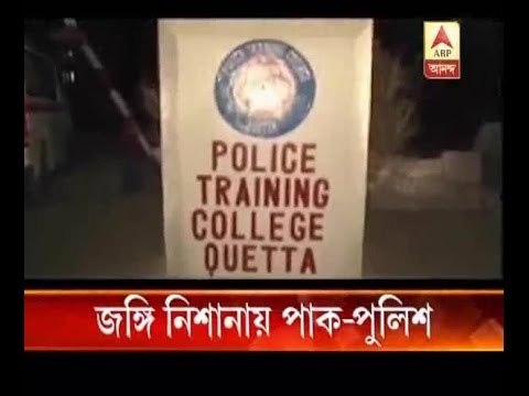 Over 60 cadets killed in Quetta police college attack