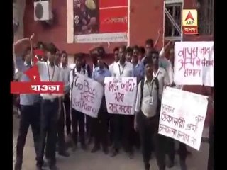 Workers of IRCTC appointed company agitated at Howrah station