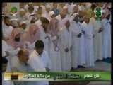 Al jouhaynni sourate al baqara coran