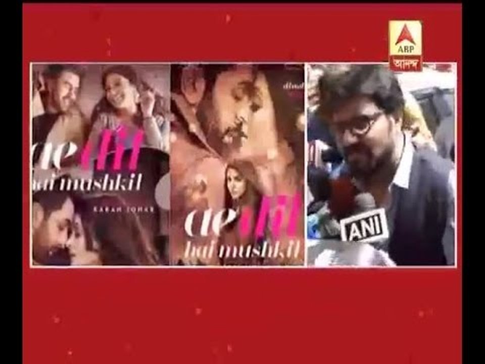 Babul Supriyo Supports 'Ae Dil Hai Mushkil'